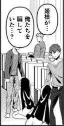 32081 B