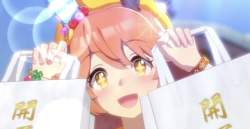 114528 B