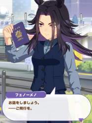 396386 B