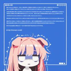 1490363 B