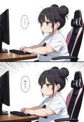 103896 B