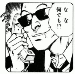 56464 B