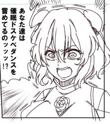 165538 B