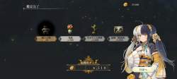 1287675 B
