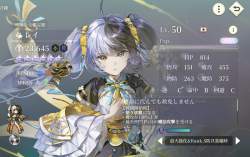 384637 B