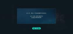 275628 B
