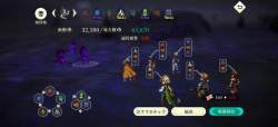 2046734 B