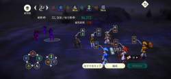 201769 B