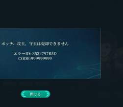 1290988 B