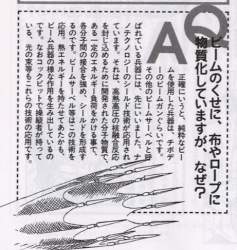 73961 B