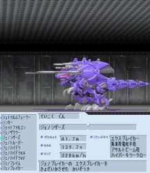98281 B