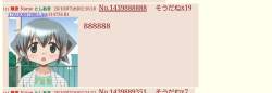 67679 B