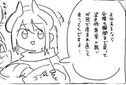 169664 B