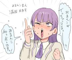 801426 B