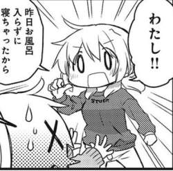 74464 B
