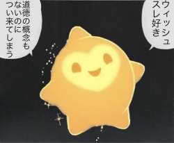 108731 B