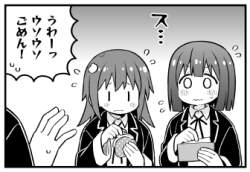 50412 B