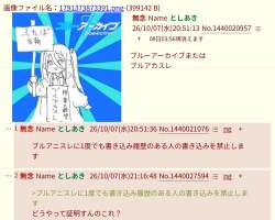 402895 B
