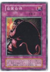 110766 B