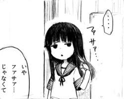 34252 B