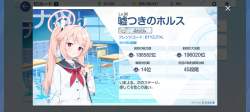 1191346 B