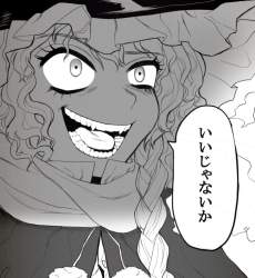 112968 B