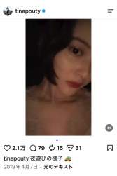 3143614 B
