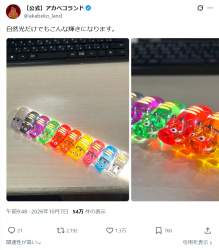 729959 B