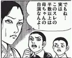 114618 B