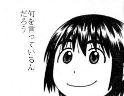 34558 B
