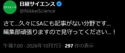 52941 B