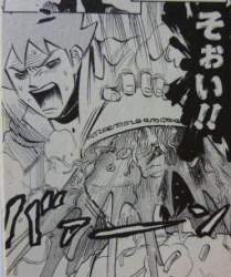 42467 B