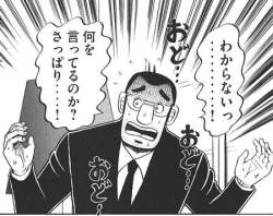 49984 B