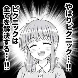 569415 B