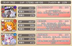 229765 B