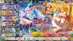 1572634 B