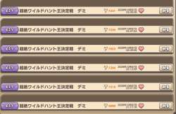 85833 B