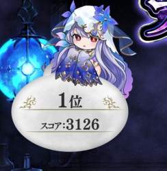 71625 B