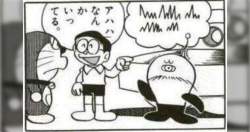 87689 B