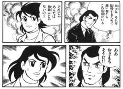 80982 B
