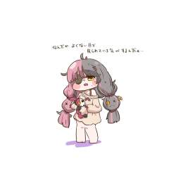 46176 B