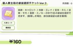 77135 B