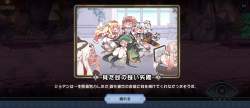 1565398 B