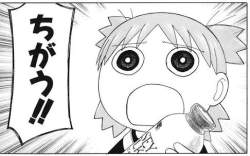 30695 B