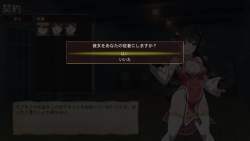 3307136 B