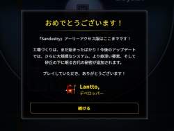 58495 B