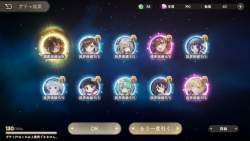 921838 B