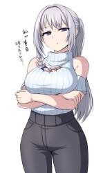 179570 B