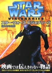 33893 B
