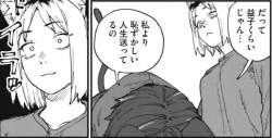 113828 B